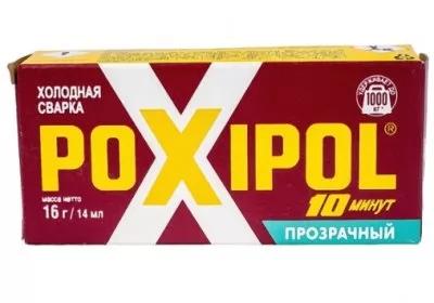 Икона товара